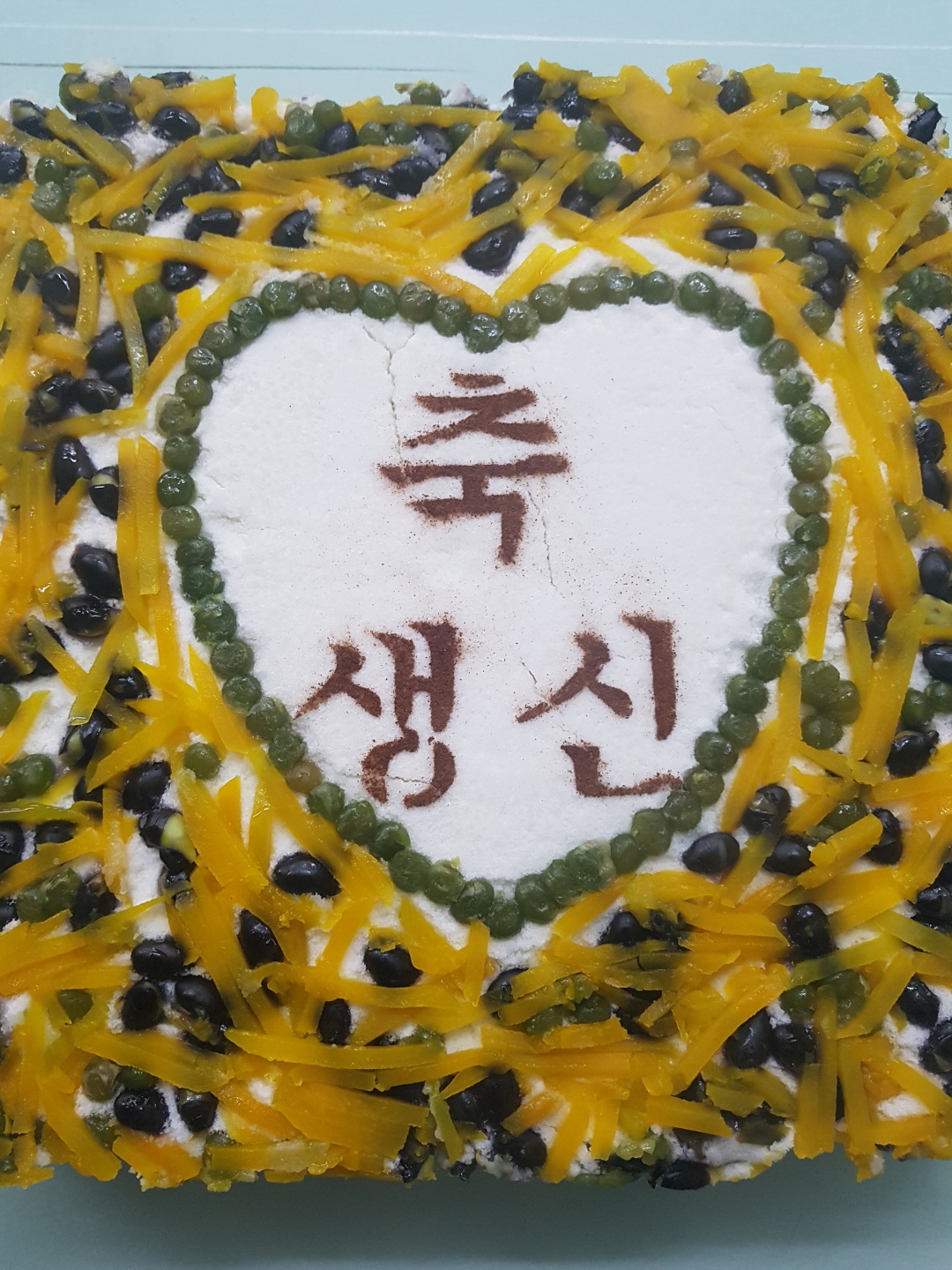 2950055133_y0mF45hw_c4088bd9f36a738592058a307b3a1e6867c73db6.jpg 이미지크게보기